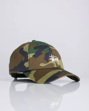 Stussy Basic Washed Low Pro Cap Woodland Camo