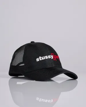 Stussy Mid Depth Sport Mesh Cap Black