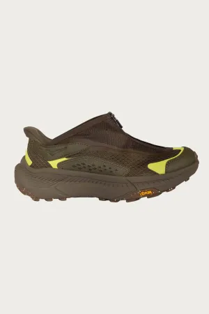 U Project Transport - Deep Umber/Antique Olive